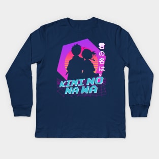 Kimi No Na Wa - Vaporwave Kids Long Sleeve T-Shirt